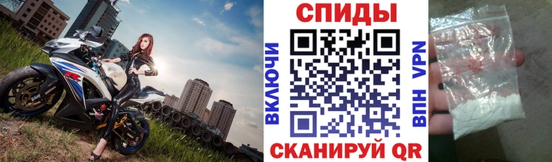 Amphetamine Premium  Сысерть 