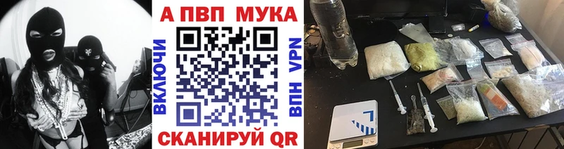 APVP СК КРИС  omg ТОР  Сысерть 