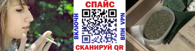 KRAKEN ONION  Сысерть  БУТИРАТ вода 