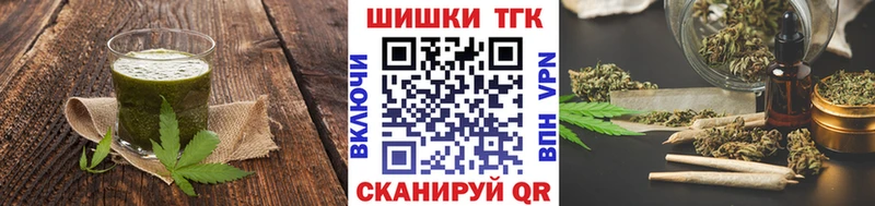Canna-Cookies марихуана  Сысерть 
