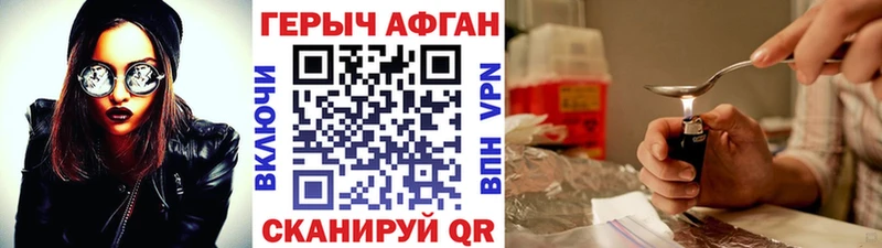 дарнет шоп  Сысерть  ОМГ ОМГ как зайти  Героин белый 