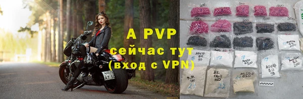 мдпв Балабаново