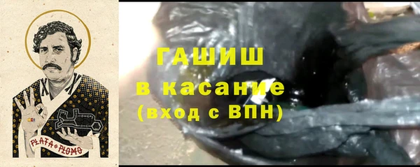 ECSTASY Балахна