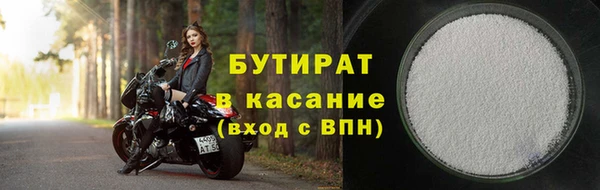 MDMA Покров