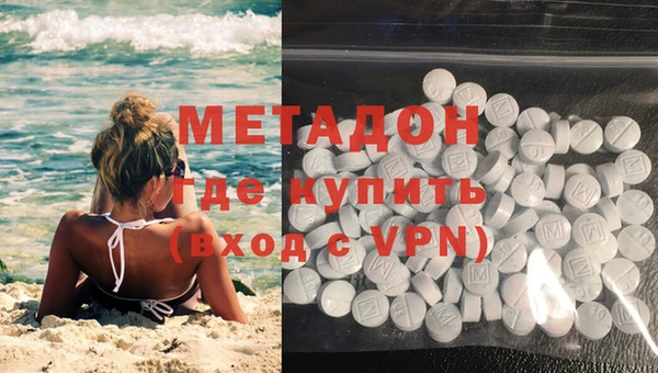 индика Баксан