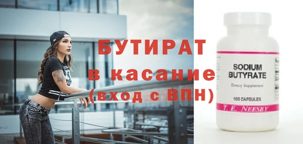 мдпв Балабаново