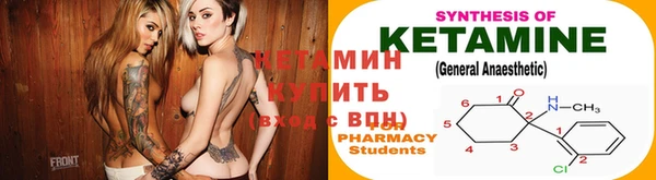 мдпв Балабаново