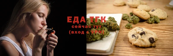 MDMA Покров