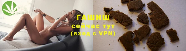 индика Баксан