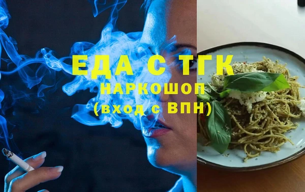 индика Баксан