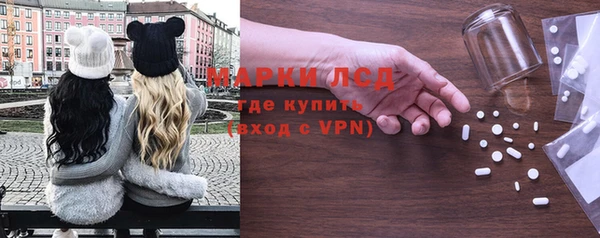мдпв Балабаново