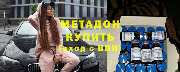 мдпв Балабаново