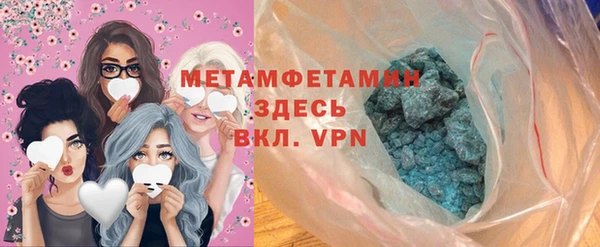мдпв Балабаново