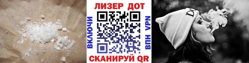 даркнет официальный сайт  Сысерть  ЛСД экстази ecstasy  blacksprut зеркало 