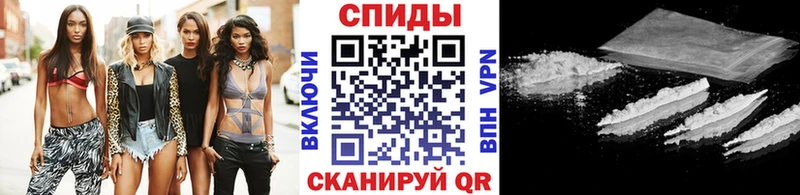 блэк спрут сайт  Сысерть  Первитин мет 